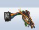 Диалоговая автомобильная сигнализация Pandora DX 50B Light - Фото Pandora DX 50: жгут проводов