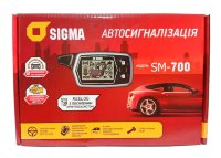 Автосигнализация Sigma SM-700