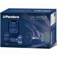 Автосигнализация Pandora DXL4000UA