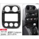 Переходная рамка Jeep Compass Carav 22-810 - Переходная рамка Jeep Compass Carav 22-810