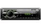 USB/SD ресивер FANTOM FP-302 Black/Green - USB/SD ресивер FANTOM FP-302 Black/Green