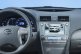Штатная магнитола PHANTOM DVM-1720 G i6 (Toyota Camry V40 2007-2011) - Штатная магнитола PHANTOM DVM-1720 G i6 (Toyota Camry V40 2007-2011)