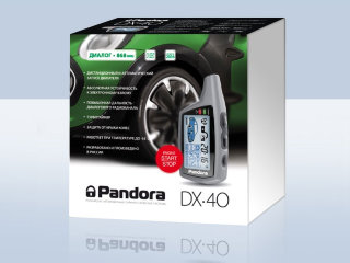 Двусторонняя диалоговая сигнализация Pandora DX-40