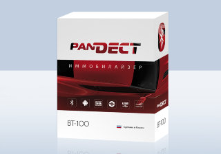 Иммобилайзер с Bluetooth-метками Pandect BT-100