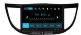 Штатная магнитола на Honda CR-V 2012+ Sound Box SB-1010 - Штатная магнитола на Honda CR-V 2012+ Sound Box SB-1010