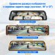 Зеркало-видеорегистратор 10 в 1 Terra V26 4G, Android 8 - Зеркало-видеорегистратор 10 в 1 Terra V26 4G, Android 8
