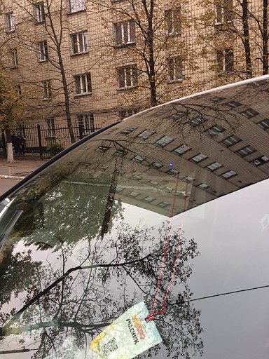 Установка скрытного видеорегистратора с WiFi в Renault Trafic : вид снаружи авто