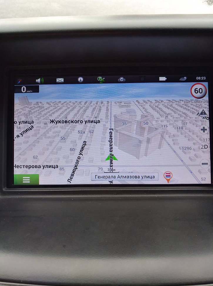Android-магнитола Winca M094 S160 Mitsubishi Pajero Sport (L200): приложение Навител для GPS-навигации