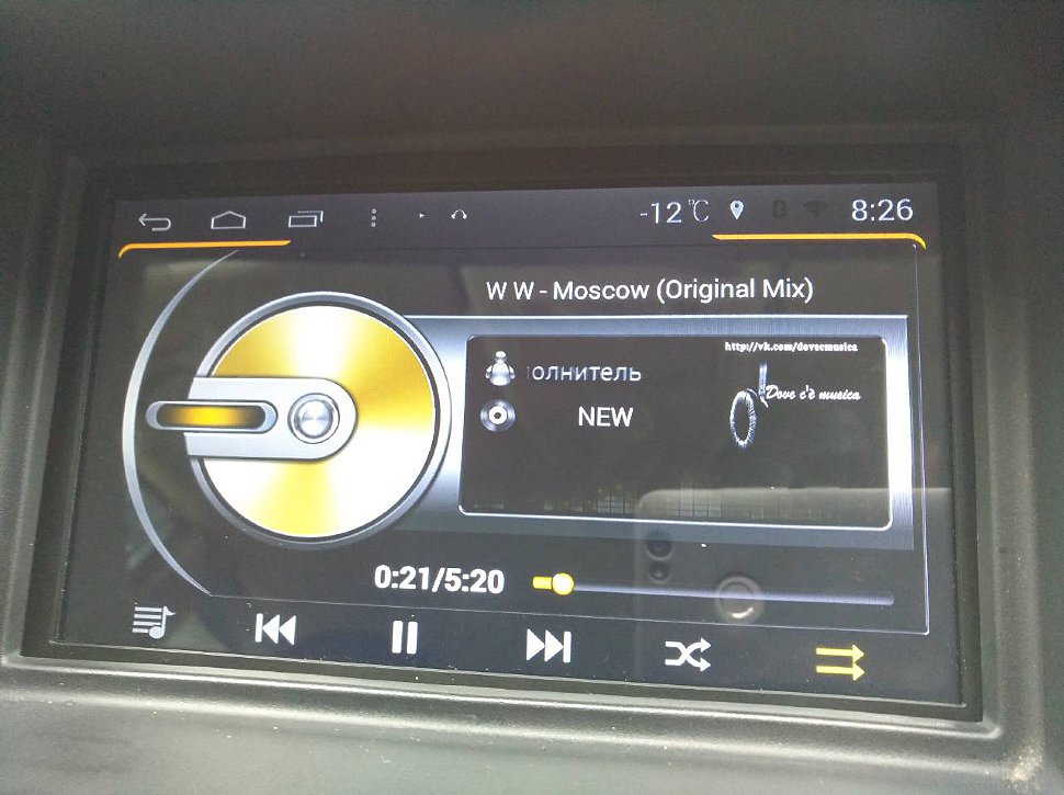 Android-магнитола Winca M094 S160 Mitsubishi Pajero Sport (L200): встроенный аудиоплеер