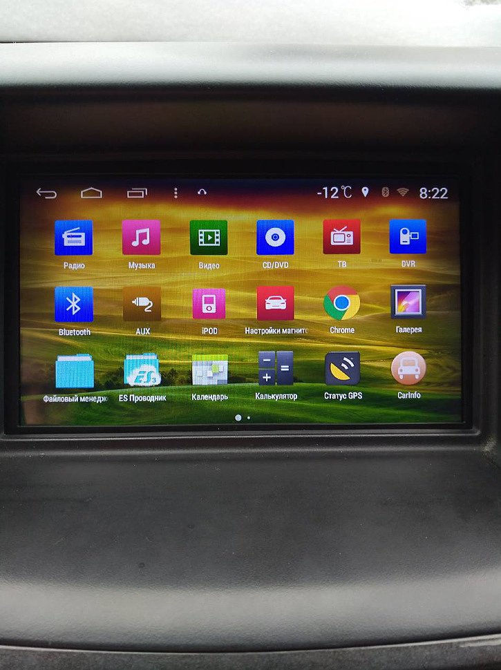 Штатная Android-магнитола Winca M094 S160 Mitsubishi Pajero Sport (L200): дисплей во включенном состоянии