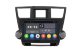 Штатний головний пристрій Soundbox  SB-8118 2G  для Toyota Highlander 2007-2014 - Штатний головний пристрій Soundbox  SB-8118 2G  для Toyota Highlander 2007-2014