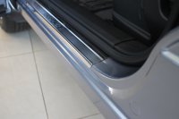 Накладки на пороги Nissan Qashqai +2 2008+ BGT