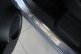 Накладки на пороги Nissan Qashqai +2 2008+ BGT - Накладки на пороги Nissan Qashqai +2 2008+ BGT