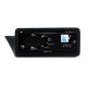 Штатна автомагнітола 10.25&quot; з CarPlay та 4G для Audi Q5 2010-2018   ALTERNATYVA A4-491810.25 A4-491810.25 Low - Штатна автомагнітола 10.25" з CarPlay та 4G для Audi Q5 2010-2018   ALTERNATYVA A4-491810.25 A4-491810.25 Low