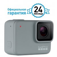 Камера GoPro HERO 7 WHITE (CHDHB-601-RW)