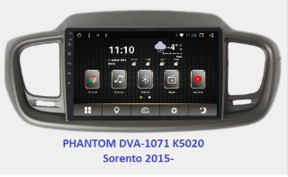 Штатная магнитола для Kia Sorento 2015+ Phantom DVA-1071 K5020