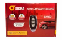 Автосигнализация Sigma SM-50