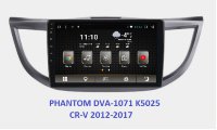 Штатная магнитола для Honda CR-V 2012-2017 Phantom DVA-1071 K5025 