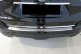 Накладка на бампер с загибом для Nissan X-Trail T32 2014+ (DOUBLE) BGT - Накладка на бампер с загибом для Nissan X-Trail T32 2014+ (DOUBLE) BGT