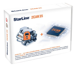 CAN-адаптер StarLine 2CAN 35