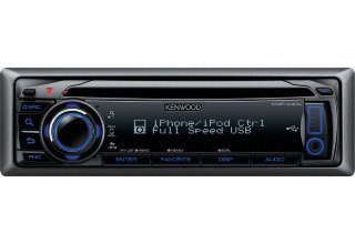 Морская магнитола Kenwood KMR-440U