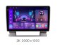 Штатна магнітола Soundbox S-3189 з CarPlay та 4G для Opel Astra J  2010-2015 S4 2K-3189 - Штатна магнітола Soundbox S-3189 з CarPlay та 4G для Opel Astra J  2010-2015 S4 2K-3189