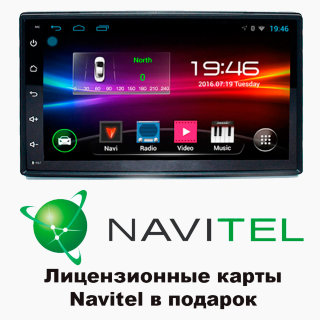 Универсальная магнитола Prime-X B20 (Android 4.4.4)