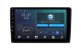 Штатна  магнітола Soundbox MTX-9207 для Ford Kuga 2008-2012 - Штатна  магнітола Soundbox MTX-9207 для Ford Kuga 2008-2012