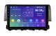 Штатний головний пристрій Soundbox SM-2987 для Honda Civic 2016-2021 - Штатний головний пристрій Soundbox SM-2987 для Honda Civic 2016-2021