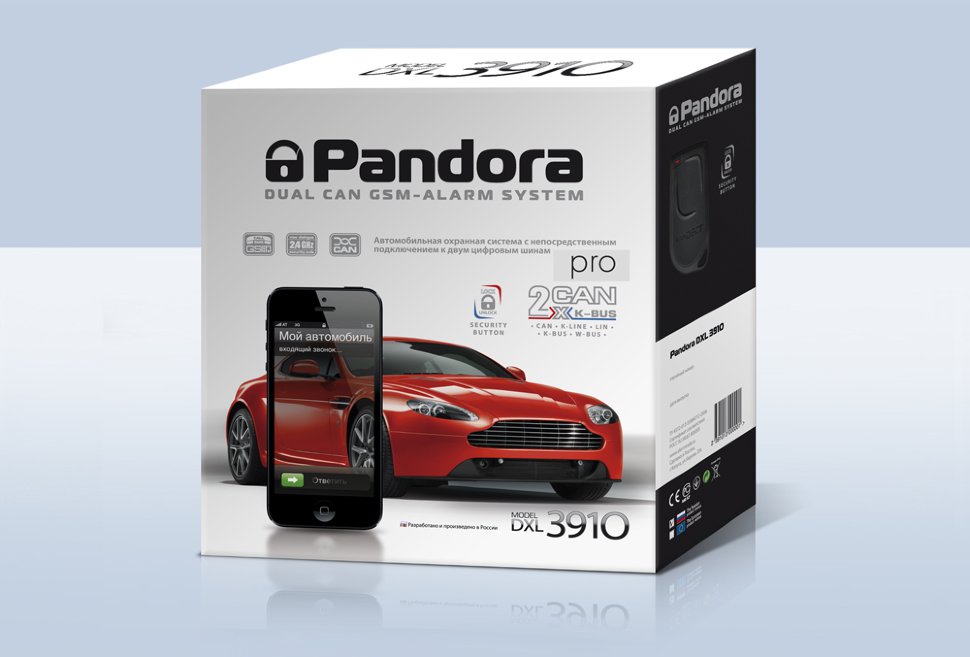 GSM-сигнализация Pandora DXL 3910 PRO