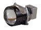 Світлодіодний Bi Led модуль Full Light F5   3&quot;   55W  двочіпові  2 роки гарантії - Світлодіодний Bi Led модуль Full Light F5   3"   55W  двочіпові  2 роки гарантії