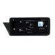 Штатна автомагнітола  10.25&quot; з CarPlay та 4G для Audi A4 B8 /A5 /S5 2009-2016  ALTERNATYVA   A4-491610.25  A4-491610.25 LOW - Штатна автомагнітола  10.25" з CarPlay та 4G для Audi A4 B8 /A5 /S5 2009-2016  ALTERNATYVA   A4-491610.25  A4-491610.25 LOW