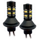 Светодиодные лампы TORSSEN DRL+поворот P21W - Светодиодные лампы TORSSEN DRL+поворот P21W