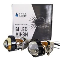Світлодіодна Bi Led лінза Full Light FL-28