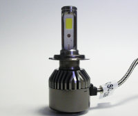 Светодиодная лампа (LED) в головной свет Starlite Premium LED H7 (5500K)