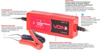 Зарядное для аккумуляторов Voin VL-145