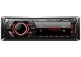 USB/SD ресивер FANTOM FP-303 Black/Red - USB/SD ресивер FANTOM FP-303 Black/Red