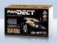 Диалоговый автомобильный иммобилайзер Pandect IS-577i - Диалоговый автомобильный иммобилайзер Pandect IS-577i