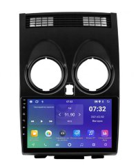 Штатна магнітола Soundbox SM-8164  з CarPlay  для Nissan Qashqai 2007-2012