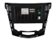 Штатная магнитола Soundbox SBM-8160 Con для Nissan Qashqai 2014+ Conditioner - Вид задней панели магнитолы.