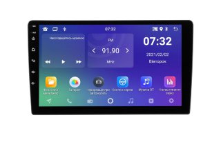 1DIN   унівесальна авто магнітола  Soundbox SM-9019  з CarPlay AHD  9"