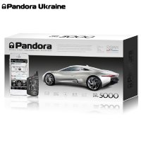 GSM/GPRS/GPS-автосигнализация Pandora DXL-5000L