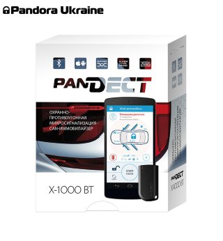 Bluetooth-иммобилайзер Pandect X-1000BT