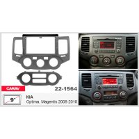 Переходная рамка KIA Magentis, Optima Carav 22-1564
