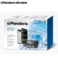 GSM/GPS/GPRS-сигнализация Pandora DXL-4970 ОБХОД 2.0-CLONE