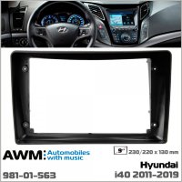 Переходная рамка Hyundai i40 AWM 981-01-563