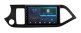 Штатна магнітола Soundbox MTX-1422 з CarPlay та 4G модем для Kia Picanto 2011-2017 - Штатна магнітола Soundbox MTX-1422 з CarPlay та 4G модем для Kia Picanto 2011-2017