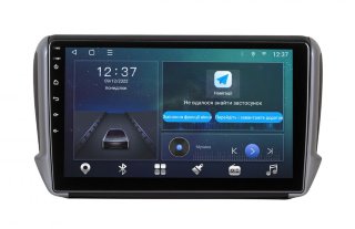 Штатна магнітола Soundbox MTX-8110 з 4G та CarPlay для Peugeot 2008 2015+ MTX-8110+360