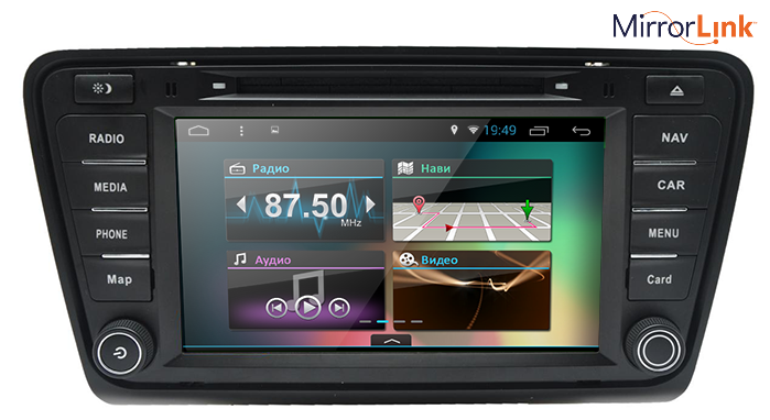 Магнитолы Шкода Октавия а7 Штатные Какие Бывают?