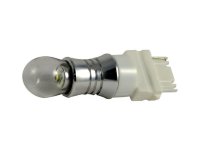 Светодиодная лампа для T25 Cyclon T25-011 5W 12V